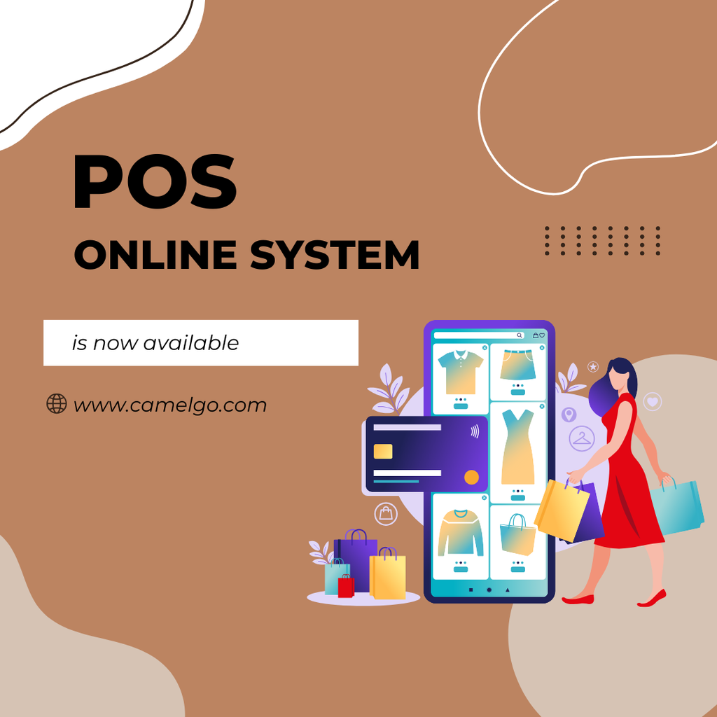 POS线上系统