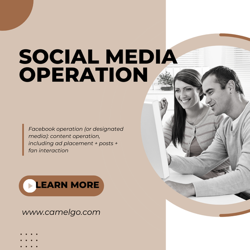 Social media operation